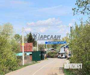 Дача 31м², 2-этажный, участок 3 сот.