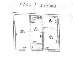 Дом 119м², 2-этажный, участок 6 сот.