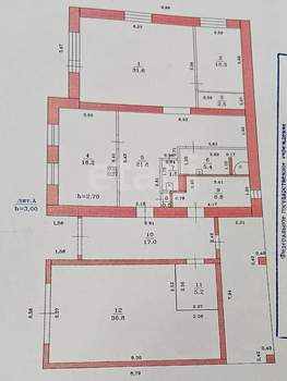 Дом 180м², 2-этажный, участок 7 сот.