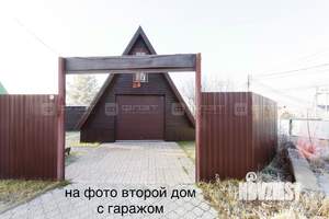 Дача 100м², 2-этажный, участок 4 сот.