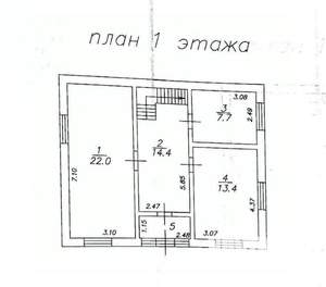 Дом 119м², 2-этажный, участок 6 сот.