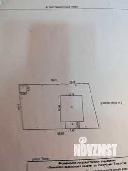 Дом 427м², 2-этажный, участок 9 сот.