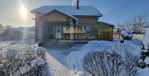 Дом 290м², 2-этажный, участок 14 сот.