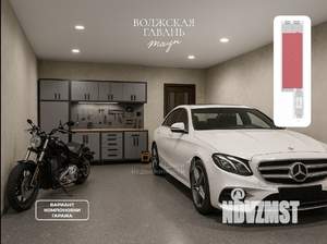 Таунхаус 168м², 2-этажный, участок 2 сот.