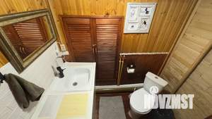 Дом 62м², 2-этажный, посуточно, 