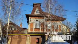 Дом 250м², 5-этажный, посуточно, 