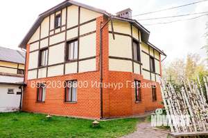 Дом 400м², 2-этажный, посуточно, 