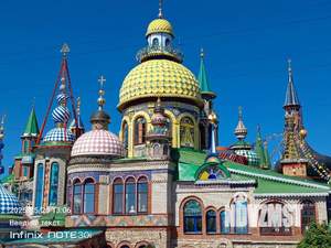 Дом 200м², 2-этажный, посуточно, 