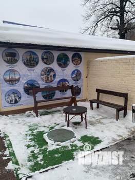 Дом 500м², 3-этажный, посуточно, 