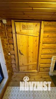 Дом 62м², 2-этажный, посуточно, 