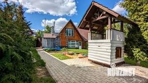 Дом 220м², 3-этажный, посуточно, 