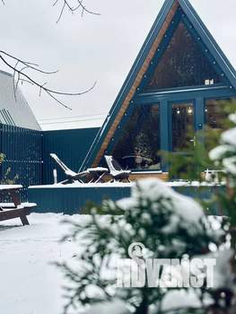 Дом 35м&sup2;, 2-этажный, посуточно, 