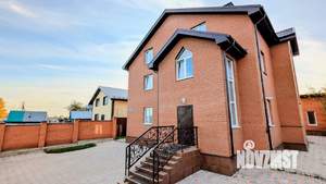 Дом 540м², 3-этажный, посуточно, 