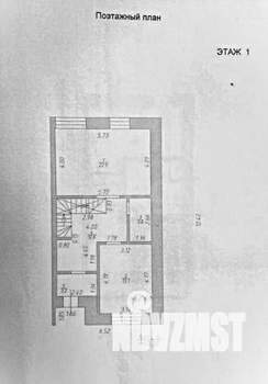 Таунхаус 167м², 2-этажный, участок 1 сот.  