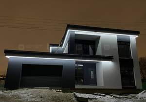 Дом 295м&sup2;, 2-этажный, участок 0 сот.  