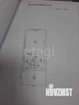Дача 44м², 1-этажный, участок 3 сот.  
