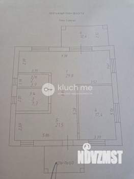 Дом 171м², 2-этажный, участок 5 сот.  
