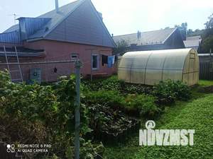 Дом 86м&sup2;, 1-этажный, участок 7 сот.  