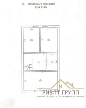 Дом 108м&sup2;, 2-этажный, участок 3 сот.  