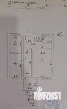Дом 191м², 2-этажный, участок 10 сот.  