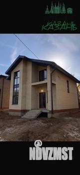 Дом 125м&sup2;, 2-этажный, участок 5 сот.  