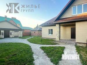 Дом 246м², 2-этажный, участок 7 сот.  
