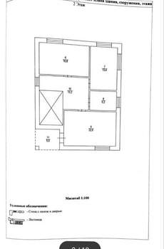Дом 159м&sup2;, 2-этажный, участок 5 сот.  