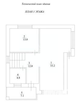 Дом 130м², 2-этажный, участок 4 сот.  