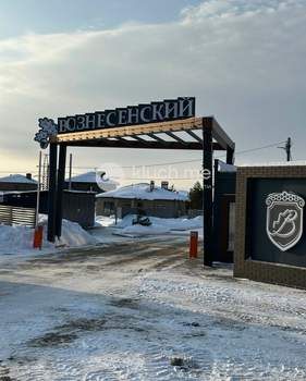 Дом 174м&sup2;, 2-этажный, участок 6 сот.  