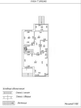 Дом 150м², 2-этажный, участок 3 сот.  