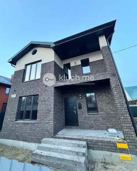 Дом 138м&sup2;, 2-этажный, участок 4 сот.  