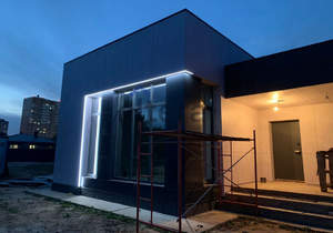 Дом 152м², 1-этажный, участок 5 сот.  