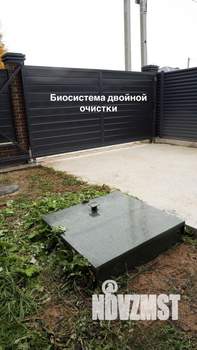 Дом 325м&sup2;, 2-этажный, участок 8 сот.  