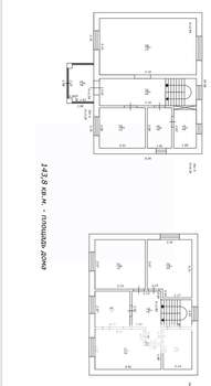 Дом 144м&sup2;, 2-этажный, участок 8 сот.  