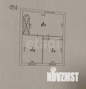Дом 117м&sup2;, 2-этажный, участок 6 сот.  