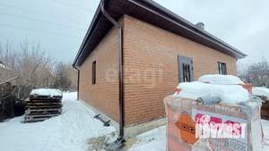 Дом 84м², 1-этажный, участок 5 сот.  