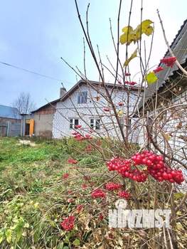 Таунхаус 66м², 1-этажный, участок 7 сот.  