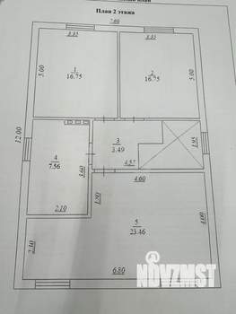 Дом 144м&sup2;, 2-этажный, участок 9 сот.  