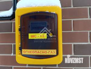 Дом 150м², 2-этажный, участок 5 сот.  