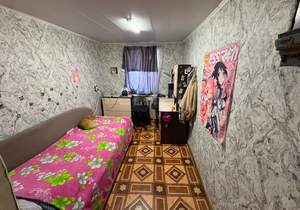 Дом 37м&sup2;, 2-этажный, участок 3 сот.  