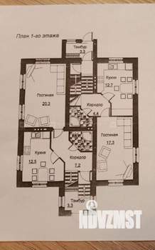 Таунхаус 150м&sup2;, 2-этажный, участок 5 сот.  