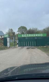 Дача 47м², 2-этажный, участок 0 сот.  