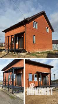 Дача 135м², 2-этажный, участок 6 сот.  