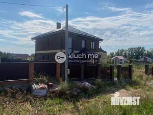 Дом 171м², 2-этажный, участок 5 сот.  