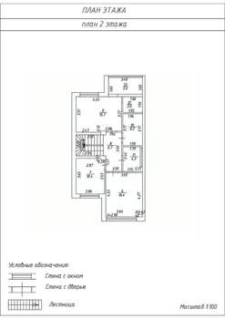 Дом 150м², 2-этажный, участок 3 сот.  