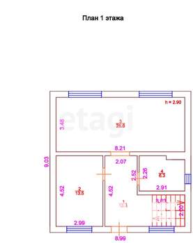 Дом 125м², 2-этажный, участок 4 сот.  