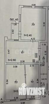 Дом 79м&sup2;, 1-этажный, участок 5 сот.  