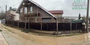 Дом 190м&sup2;, 2-этажный, участок 6 сот.  