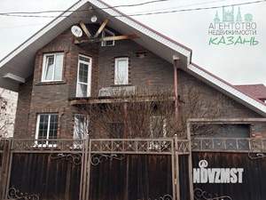 Дом 190м&sup2;, 2-этажный, участок 6 сот.  