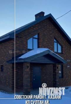 Дом 120м&sup2;, 2-этажный, участок 5 сот.  